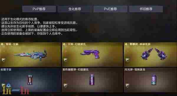 <a href=/news/rjzx/26031.html target=_blank class=infotextkey>穿越火线高清竞技大区</a> 穿越火线<a href=/news/yjxw/17612.html target=_blank class=infotextkey>官网</a>更新公告