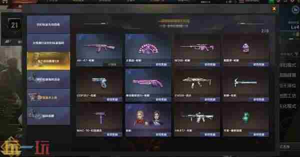 <a href=/news/rjzx/26031.html target=_blank class=infotextkey>穿越火线高清竞技大区</a> 穿越火线<a href=/news/yjxw/17612.html target=_blank class=infotextkey>官网</a>更新公告