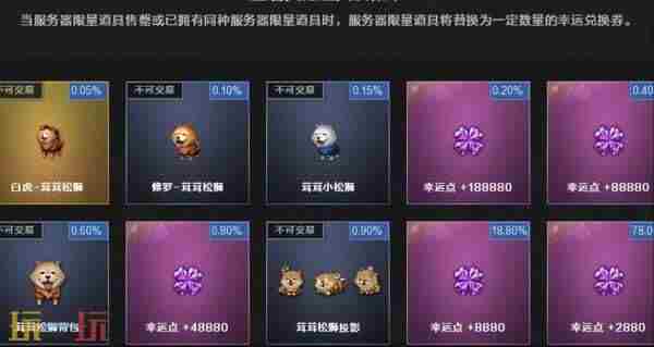 <a href=/news/rjzx/26031.html target=_blank class=infotextkey>穿越火线高清竞技大区</a> 穿越火线<a href=/news/yjxw/17612.html target=_blank class=infotextkey>官网</a>更新公告