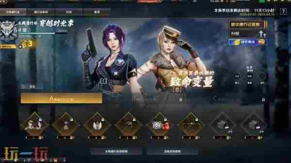 <a href=/news/rjzx/26031.html target=_blank class=infotextkey>穿越火线高清竞技大区</a> 穿越火线<a href=/news/yjxw/17612.html target=_blank class=infotextkey>官网</a>更新公告