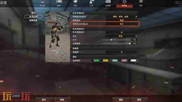 <a href=/news/rjzx/26031.html target=_blank class=infotextkey>穿越火线高清竞技大区</a> 穿越火线<a href=/news/yjxw/17612.html target=_blank class=infotextkey>官网</a>更新公告