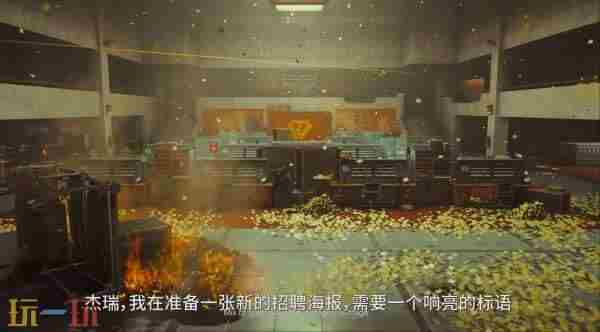 2025年4月22日<a href=/news/yjxw/23529.html target=_blank class=infotextkey>游戏新闻</a> csgo赛事直播网站