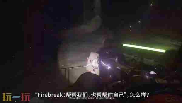 2025年4月22日<a href=/news/yjxw/23529.html target=_blank class=infotextkey>游戏新闻</a> csgo赛事直播网站