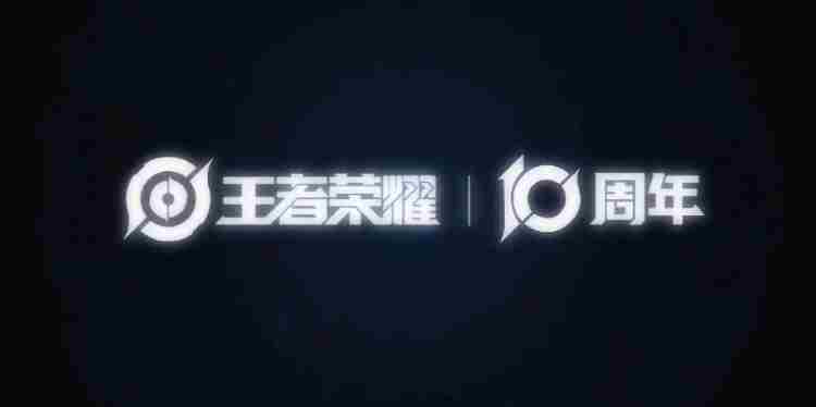 2025春季赛赛事战令上线公告