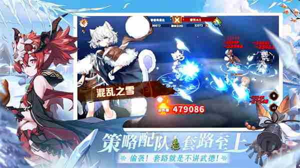 电魂网络卢希达:起源8月14日上线;腾讯失控进化即将开启测试丨