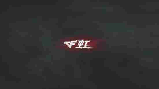 穿越火线：虹 新出的cf游戏叫什么