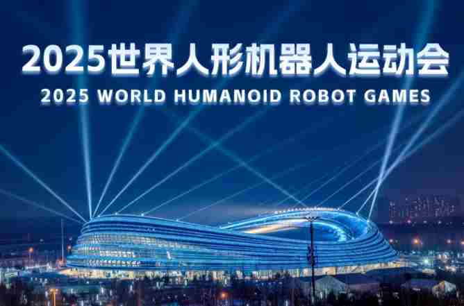 6分34秒 扭秧歌主要的表演服装是什么