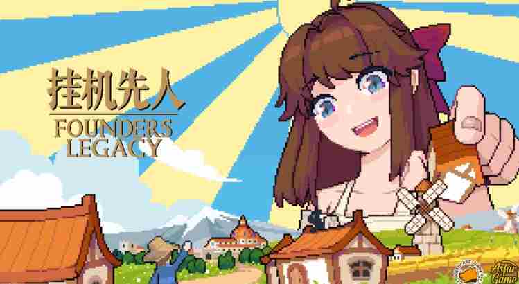 电脑桌面挂机摸鱼小游戏推荐 <a href=/news/yjxw/27058.html target=_blank class=infotextkey>放置挂机游戏</a>
