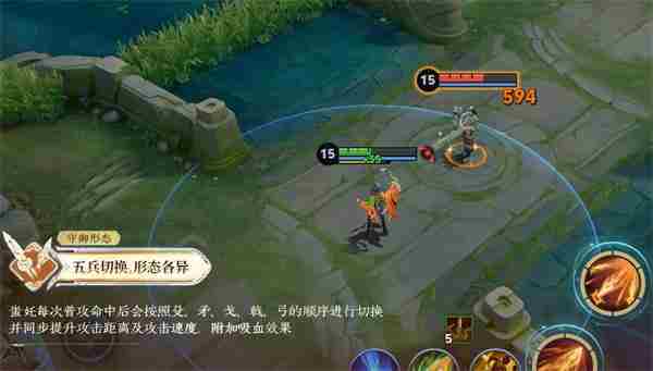王者新英雄蚩奼技能介绍 暃王者荣耀技能介绍