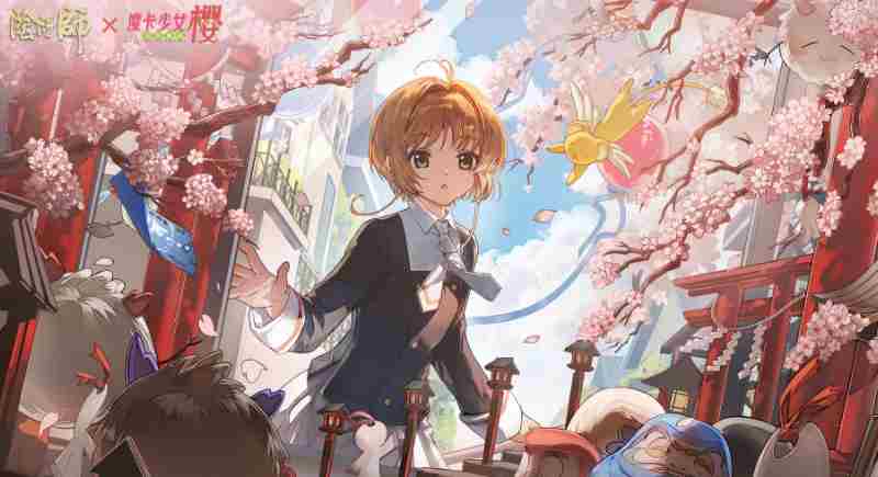<a href=/news/yjxw/19722.html target=_blank class=infotextkey>阴阳师</a>全新版本「樱梦游园」8月13日开启