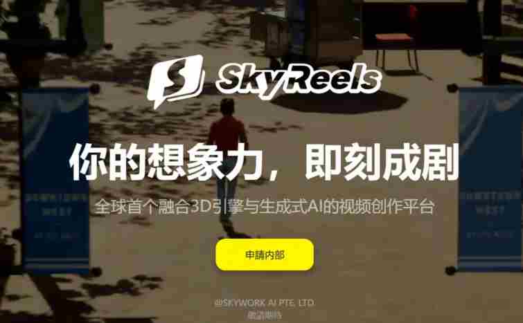 五天连发五模型 昆仑万维天工大模型