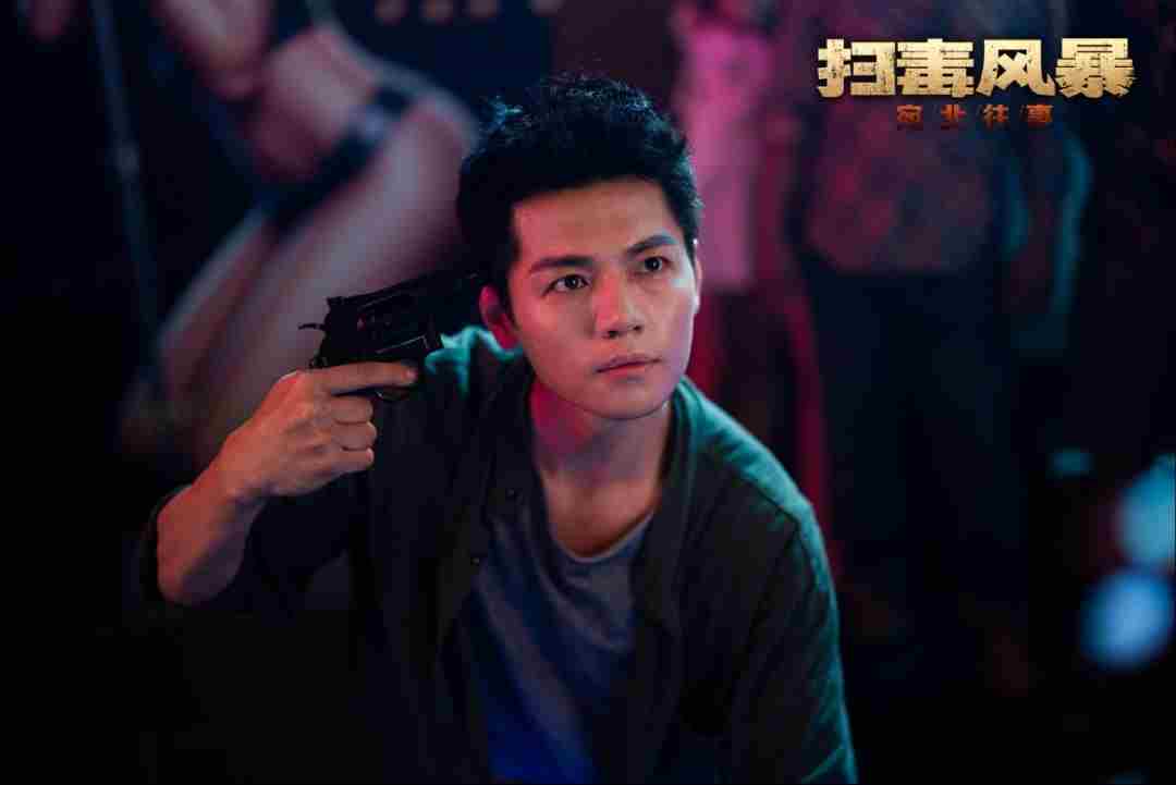 无间道真人版剧本杀!steam新游扫毒风暴