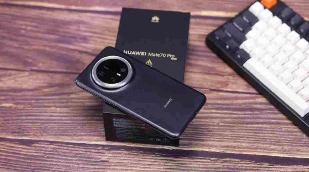 华为Pura 华为mate70pro<a href=/news/yjxw/17612.html target=_blank class=infotextkey>官网</a>报价