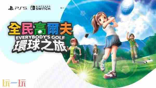 万代TGS2025阵容曝光!噬血代码领衔|pc|电玩展|xbox|万代南梦宫|