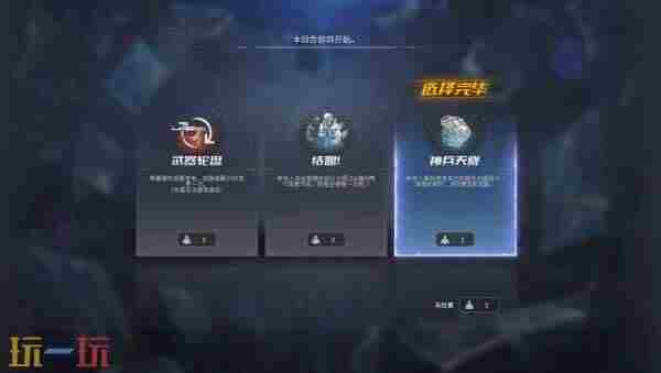 CF2024九月活动有哪些 cf挑战模式<a href=/news/yjxw/24228.html target=_blank class=infotextkey>什么时候出</a>来的