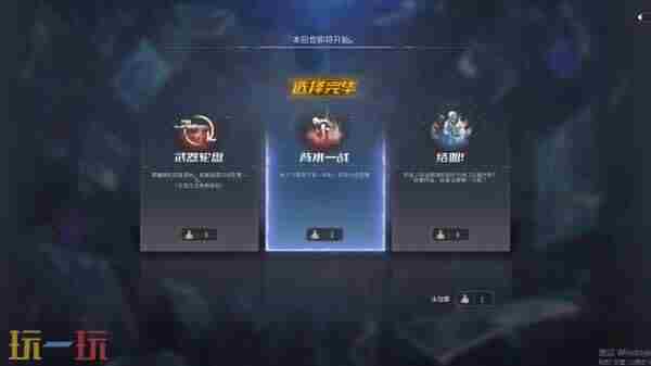 CF2024九月活动有哪些 cf挑战模式<a href=/news/yjxw/24228.html target=_blank class=infotextkey>什么时候出</a>来的