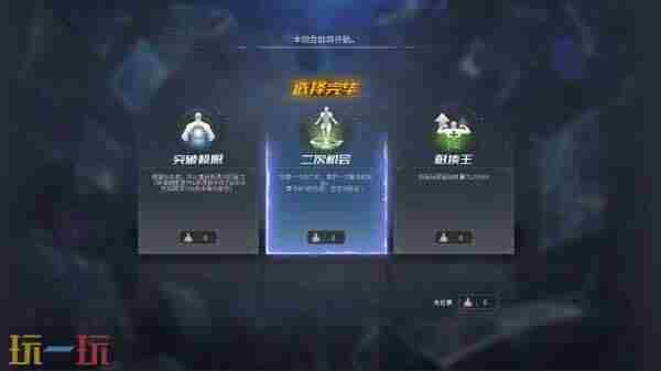 CF2024九月活动有哪些 cf挑战模式<a href=/news/yjxw/24228.html target=_blank class=infotextkey>什么时候出</a>来的