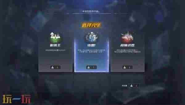CF2024九月活动有哪些 cf挑战模式<a href=/news/yjxw/24228.html target=_blank class=infotextkey>什么时候出</a>来的