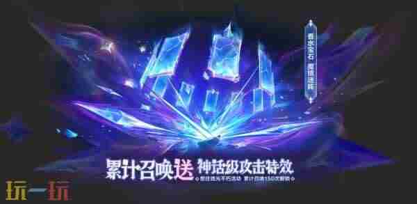 <a href=/news/yjxw/27478.html target=_blank class=infotextkey>英雄弈起来</a> 金铲铲之战最新活动