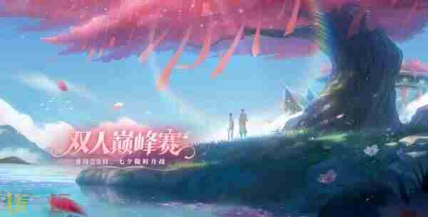 王者8月28日更新内容 9月王者荣耀还会出哪些新皮肤