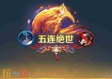 王者8月28日更新内容 9月王者荣耀还会出哪些新皮肤