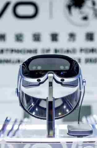 三十载热爱同行vivo重磅发布vivovision混合现实头显探索版