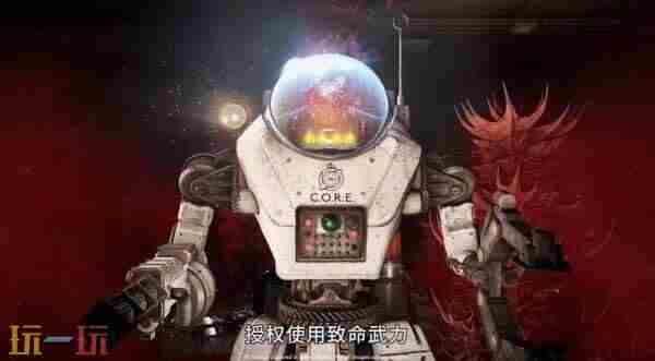 生存游戏原子陨落新DLC时间与预告画面