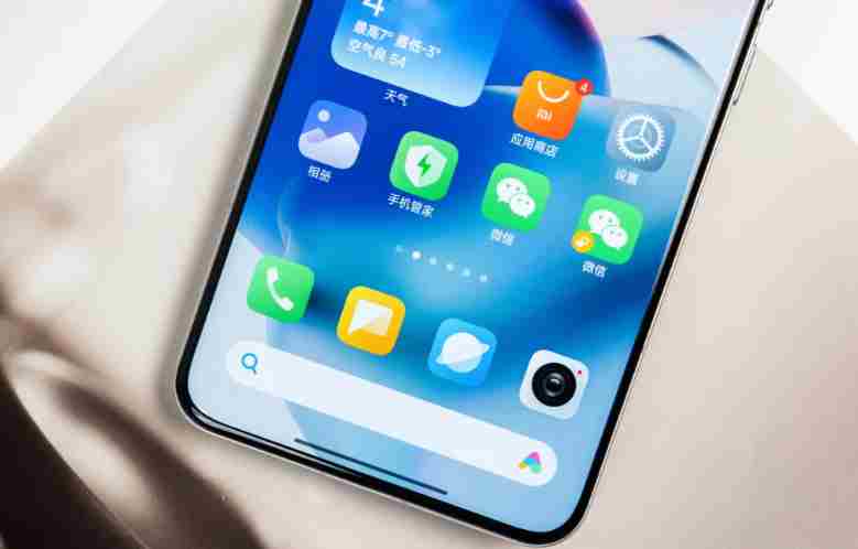 红米REDMI 红米note13pro+发布会