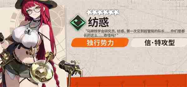 新月同行纺惑升级突破材料介绍 蓝月亮深层洁净和亮白增艳哪款好