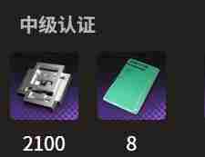 新月同行纺惑升级突破材料介绍 蓝月亮深层洁净和亮白增艳哪款好