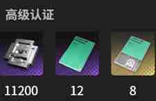 新月同行纺惑升级突破材料介绍 蓝月亮深层洁净和亮白增艳哪款好