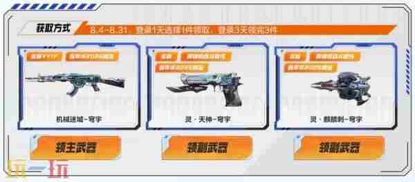 <a href=/news/yjxw/27667.html target=_blank class=infotextkey>乘风破浪</a> cf穿越火线道具商城
