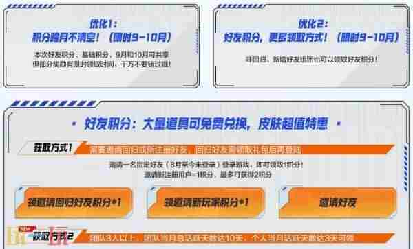<a href=/news/yjxw/27667.html target=_blank class=infotextkey>乘风破浪</a> cf穿越火线道具商城
