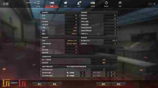火线报道: cf手游新版本更新时间