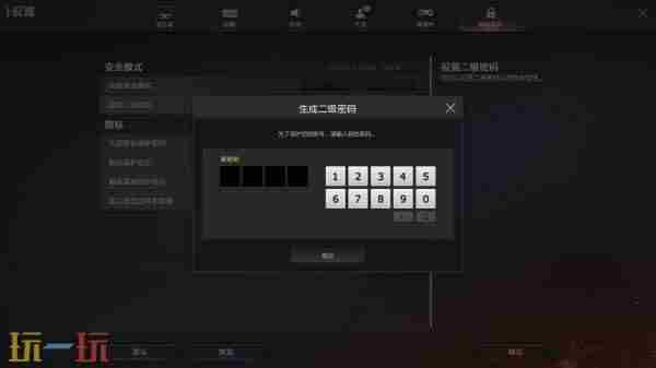 火线报道: cf手游新版本更新时间