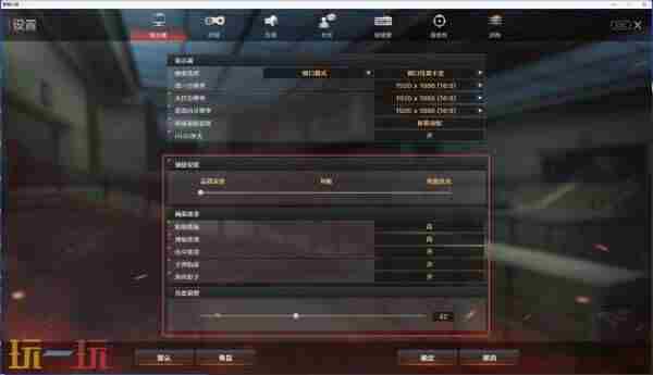 火线报道: cf手游新版本更新时间