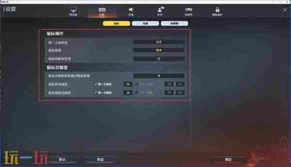 火线报道: cf手游新版本更新时间