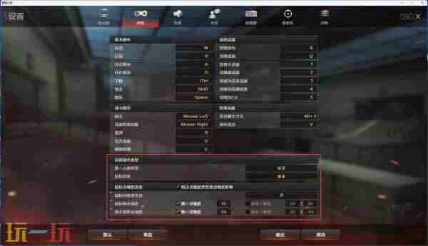 火线报道: cf手游新版本更新时间