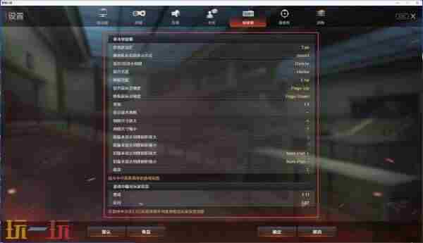火线报道: cf手游新版本更新时间