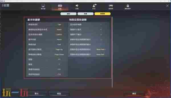 火线报道: cf手游新版本更新时间