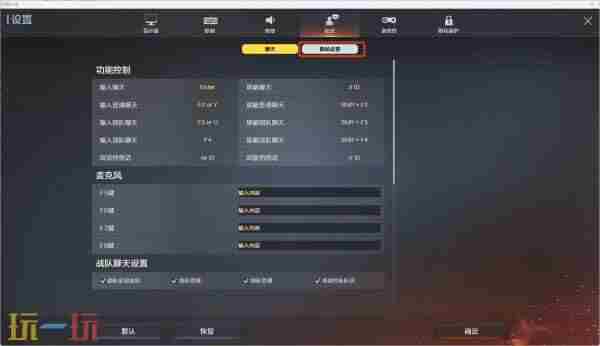 火线报道: cf手游新版本更新时间