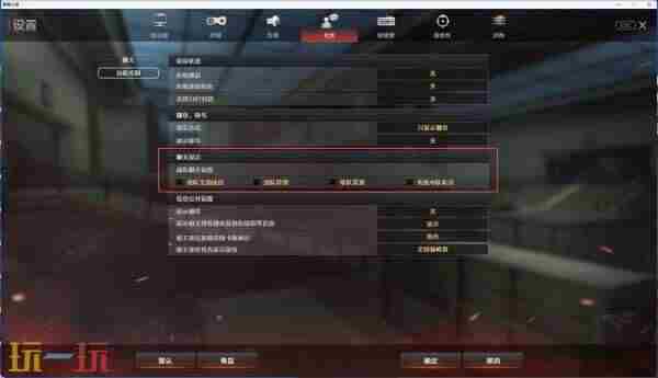 火线报道: cf手游新版本更新时间