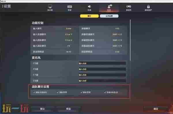 火线报道: cf手游新版本更新时间