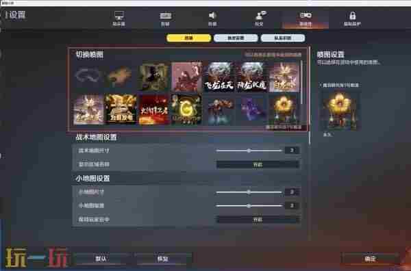 火线报道: cf手游新版本更新时间