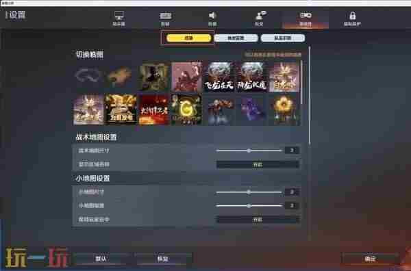 火线报道: cf手游新版本更新时间