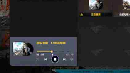 火线报道: cf手游新版本更新时间