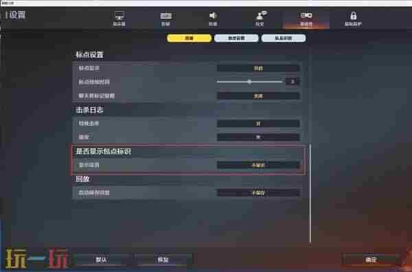 火线报道: cf手游新版本更新时间