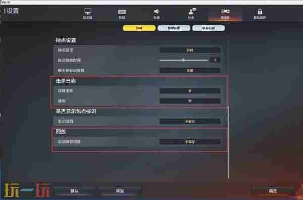 火线报道: cf手游新版本更新时间