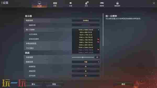 火线报道: cf手游新版本更新时间