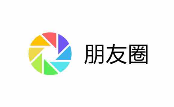 朋友圈几乎全员92是什么概念 朋友圈几乎全员92是什么概念